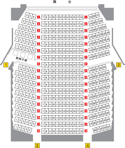小ホール座席表